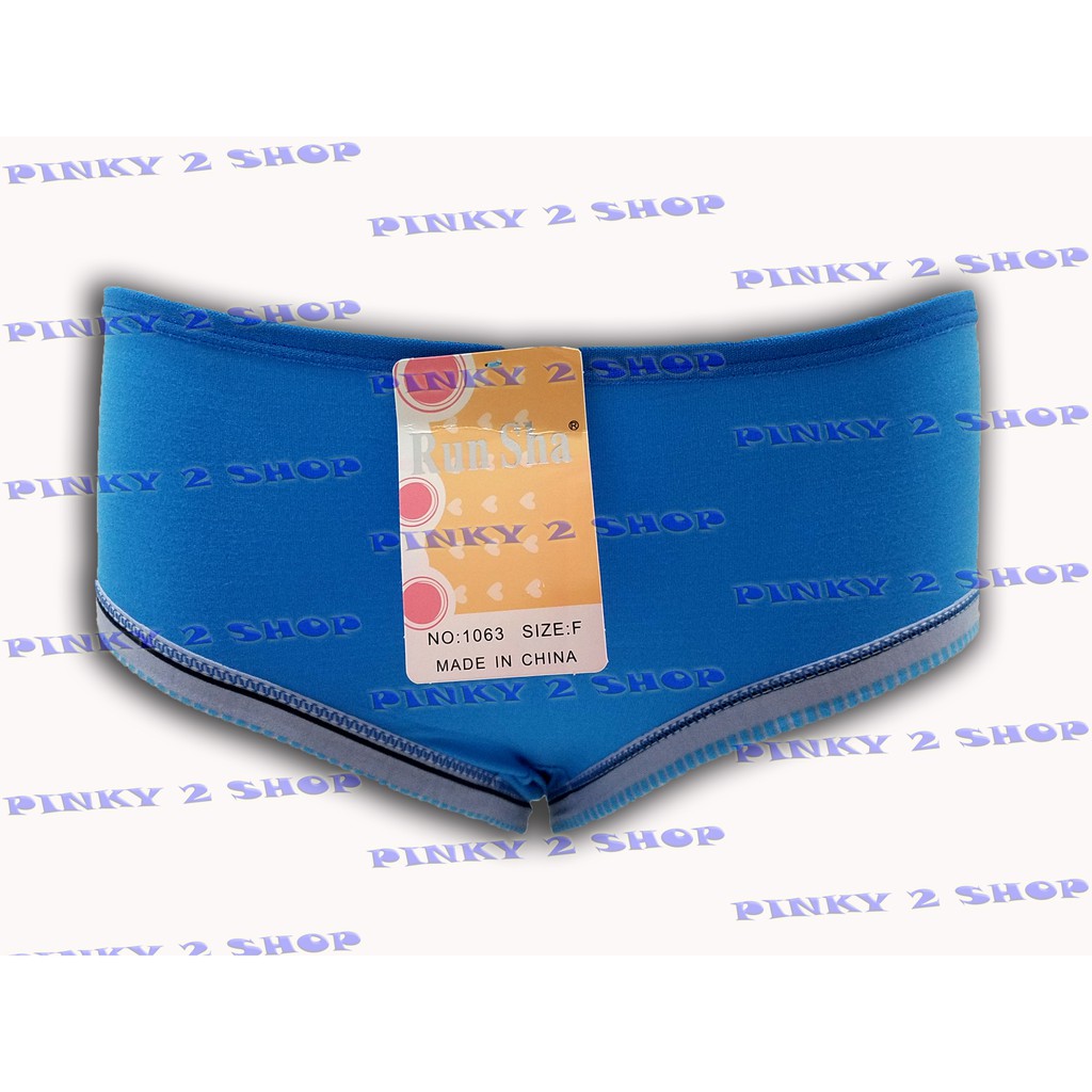 CELANA DALAM WANITA CD PEREMPUAN UNDIES MOTIF RSH