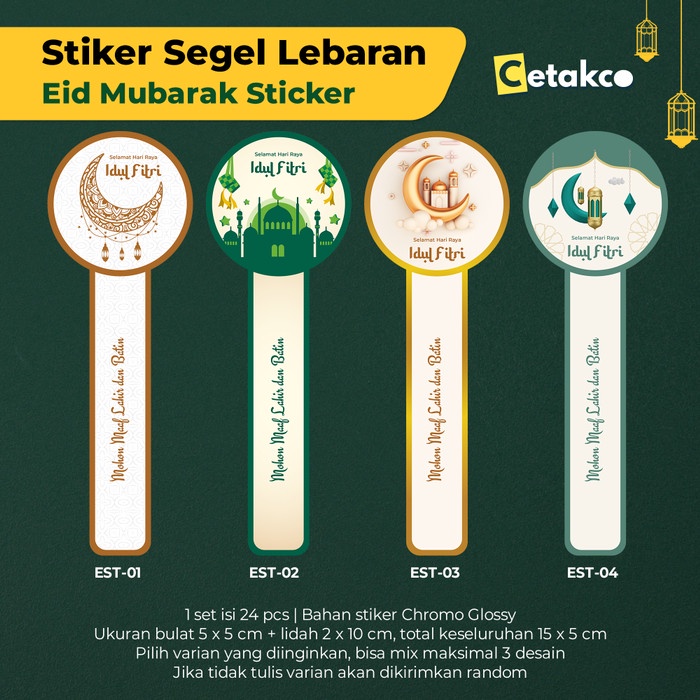 

Stiker Toples Lebaran Idul Fitri Stiker Kue Lebaran Premium Murah 094