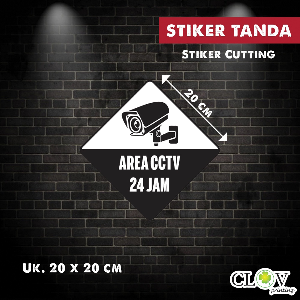 

STICKER CCTV