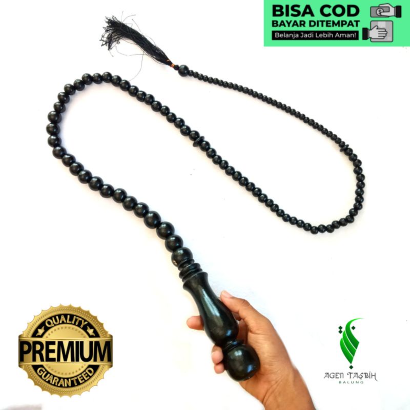 Tasbih 99 Butir Pecut Cemeti Ukir Asmaul Husna Kayu Walikukun Super, Alat Dzikir, Hiasan Dinding, Tasbih Muslim, Tasbih 99 Butir