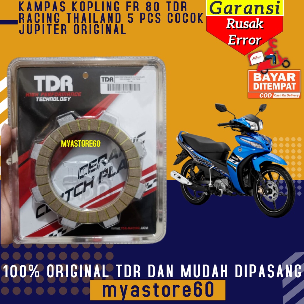 KAMPAS KOPLING FR 80 TDR RACING AKSESORIS SPAREPART MOTOR THAILAND 5 PCS COCOK JUPITER ORIGINAL