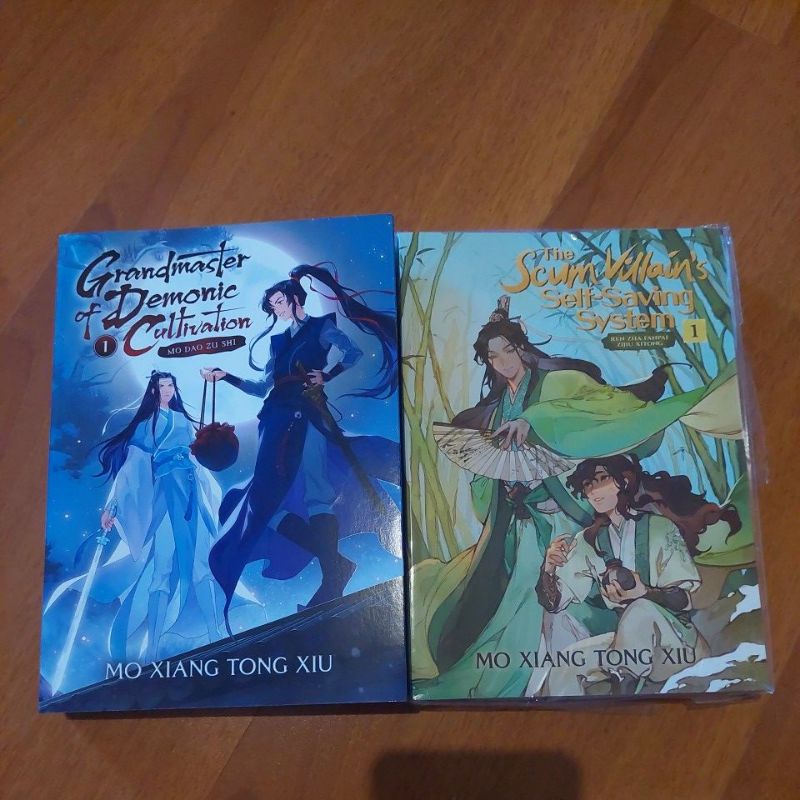 novel mdzs dan svsss