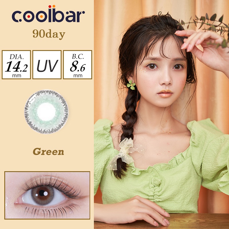 COOLBAR Softlens Darling nNormal Big Eyes 14.2MM By Exoticon Innocents