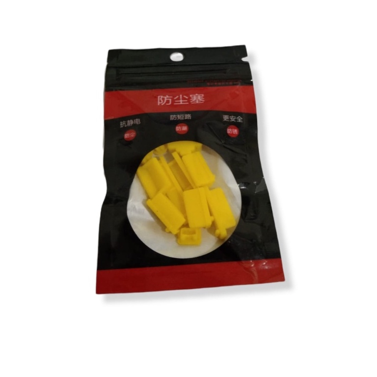 PENUTUP PORT LAPTOP ANTI DEBU / DUST PLUG NOTEBOOK / DUST PROOF LAPTOP