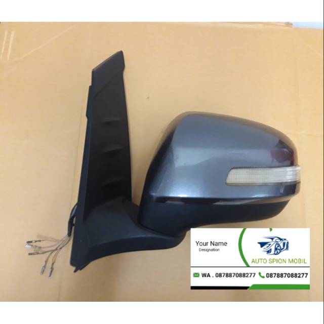 Spion mobilio 2014 2015 2016