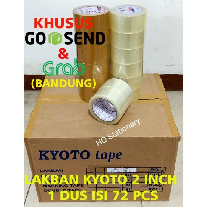 

(Khusus GoSend/Grab) Lakban Bening/Coklat KYOTO OPP 2 inch -1 Dus