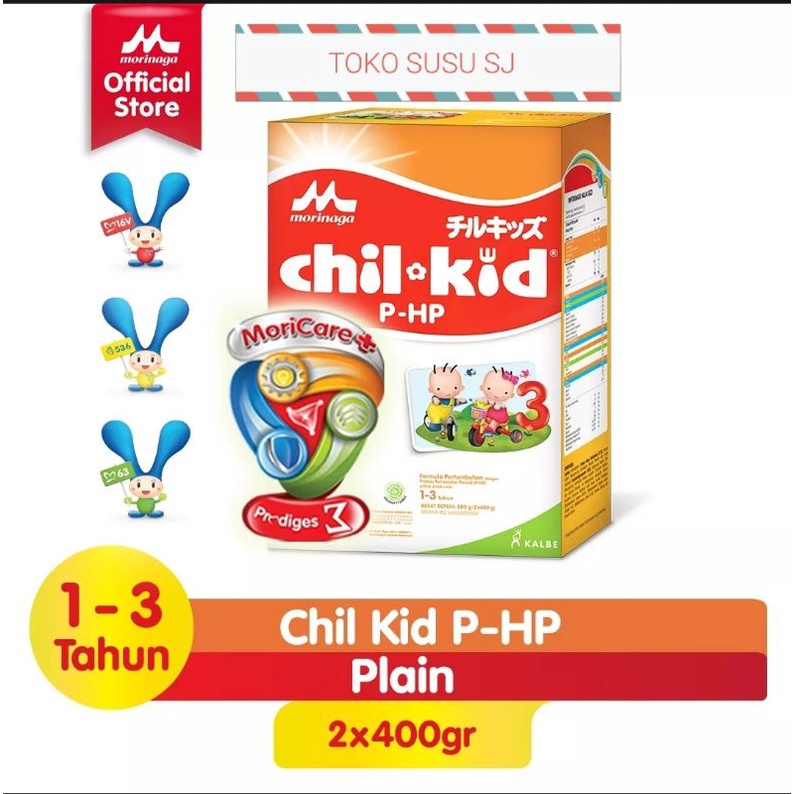 CHILKID P-HP 800 gr/CHIL KID PHP 800 GRAM/800GR