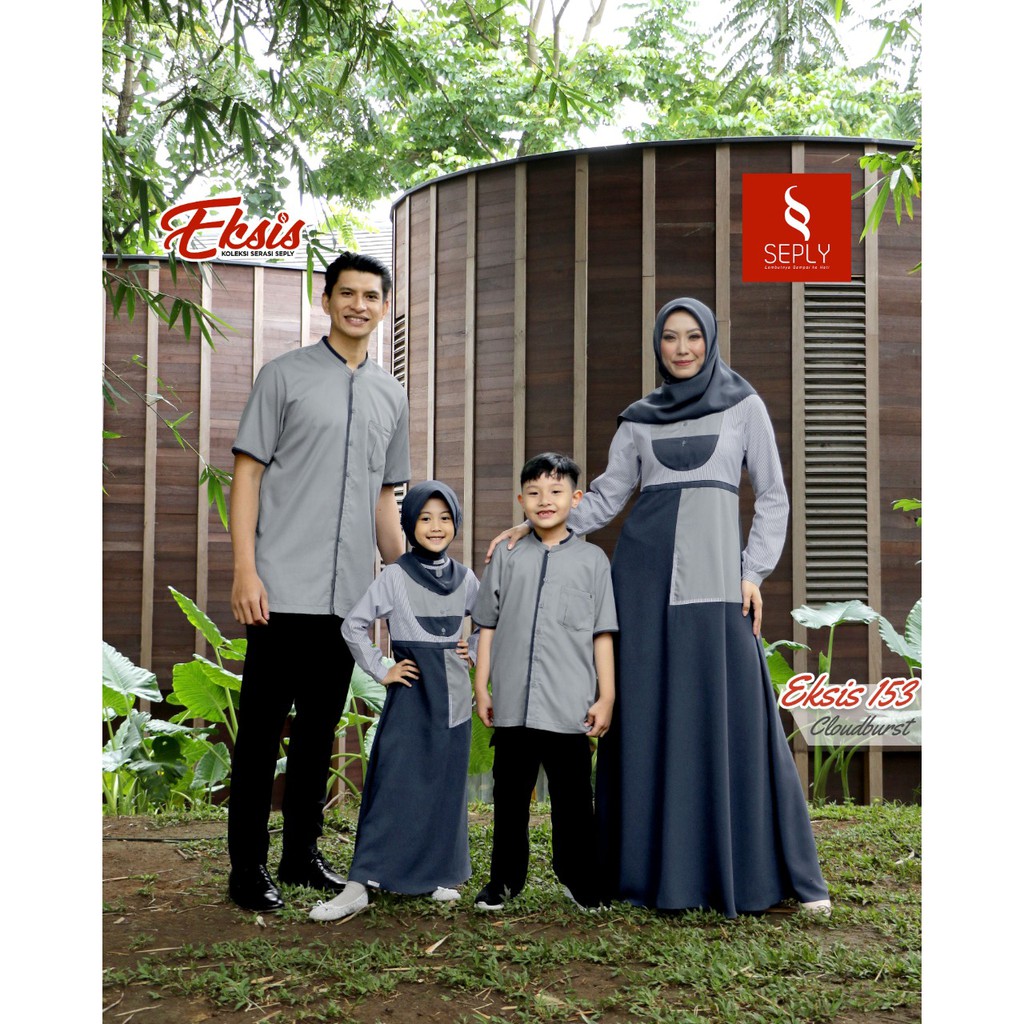 Seply - Sarimbit Kondangan Eksis 153 Cloudburst - Gissel 304 - Kaseo 112 - Kliko 84 - Selia 83