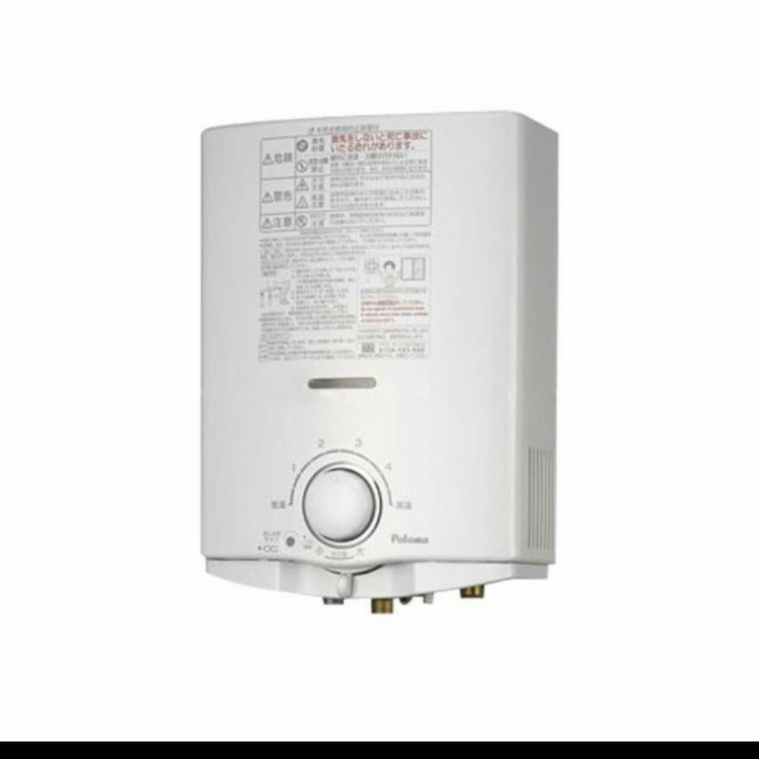 Water Heater / Pemanas Air Paloma PH 5 RX