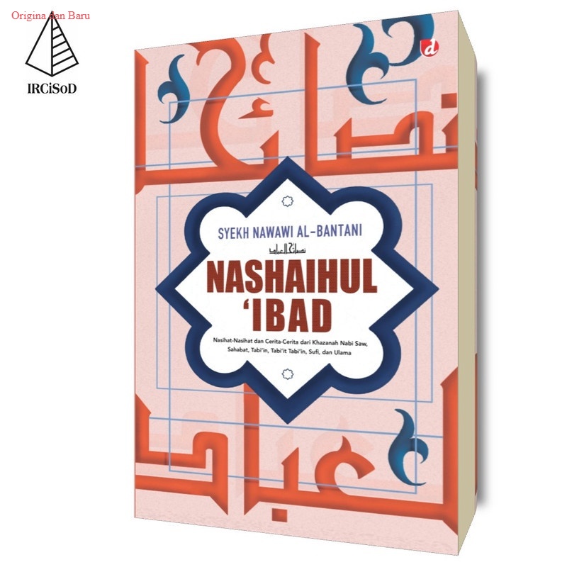 Nashaihul 'Ibad