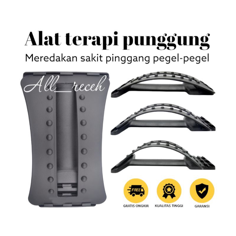 Alat Terapi Punggung/Sakit Pinggang/Nyeri Saraf Kejepit/alat therapy punggung/alat terapi punggung hitam