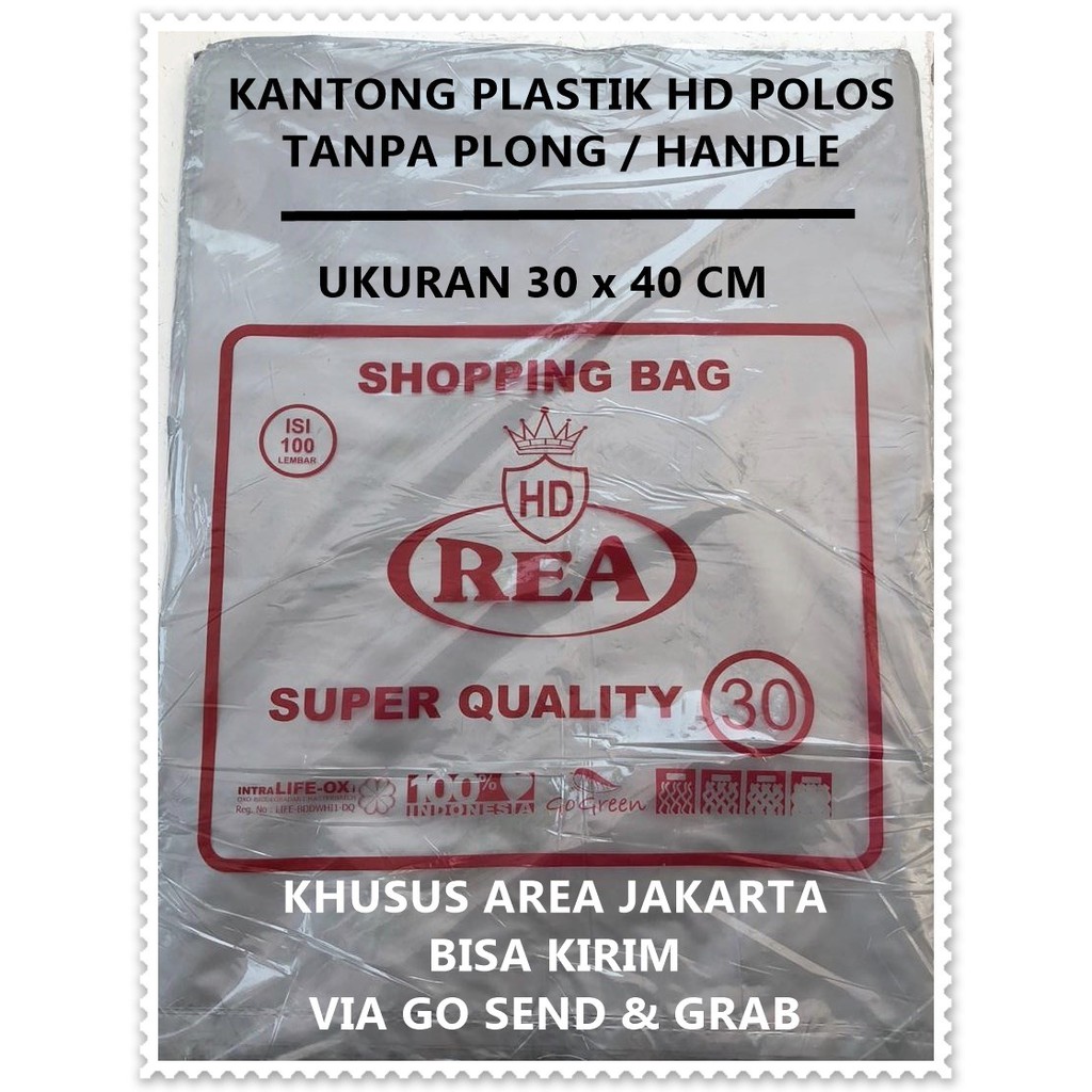 Kantong Plastik HD Shopping Bag Tanpa Plong Packing Online Shop Tanpa Handle 30x40 cm