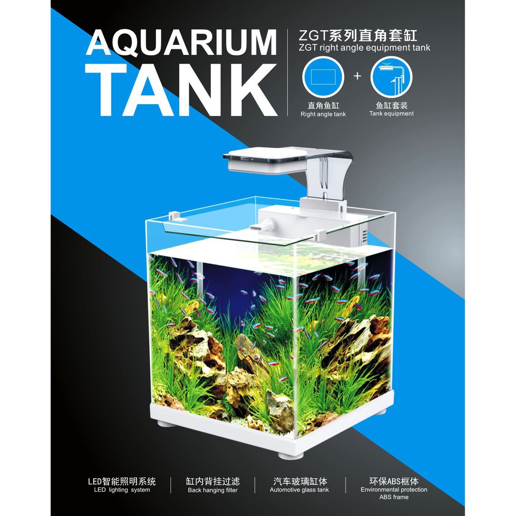 

ATMAN Akuarium Set ZGT L40 Aquarium Tank