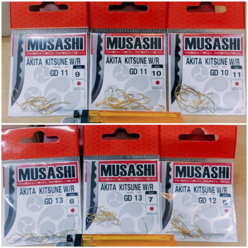 Kail Pancing Musashi Akita Kitsune W/Ring GD