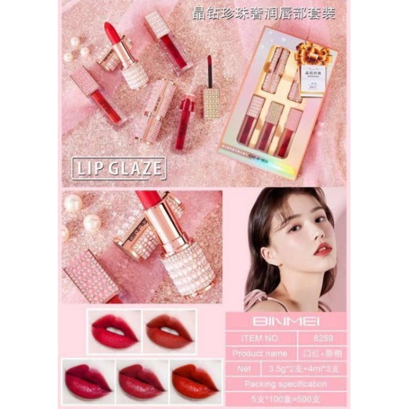 PROMO 1BOX LIP GLOSS MATTE  BINMEI COVER BLING2 MEWAH| LIP GLOSS  24K LIP FLOWER NO.70070-03B | 8259