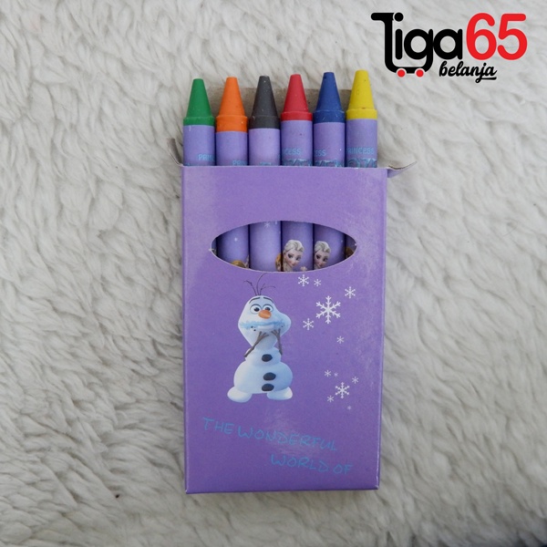 365 Buku &amp; Alat Tulis Anak / Karakter Fancy Gambar Lucu / STATIONERY SET #41394 (UGO3015)