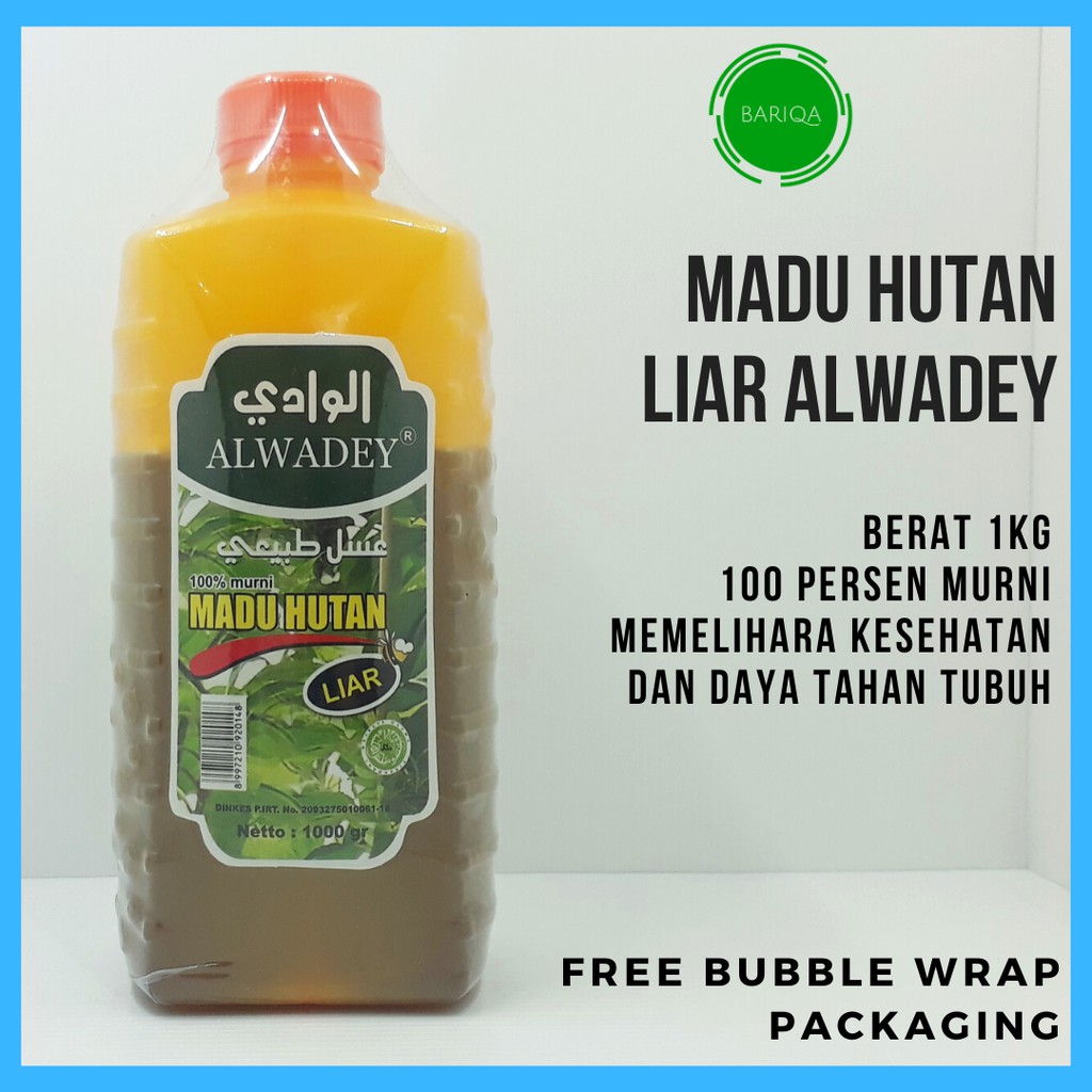 

Madu Hutan Liar ALWADEY 1 Kg 100 Persen Murni Memelihara Kesehatan Daya Tahan Tubuh