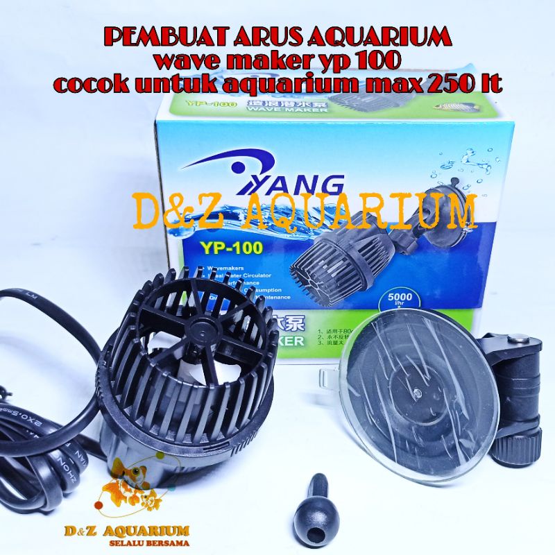 Wave Maker Terbaik untuk Aquascape Yang YP 100 Single Mesin Arus Air Aquarium Gelombang