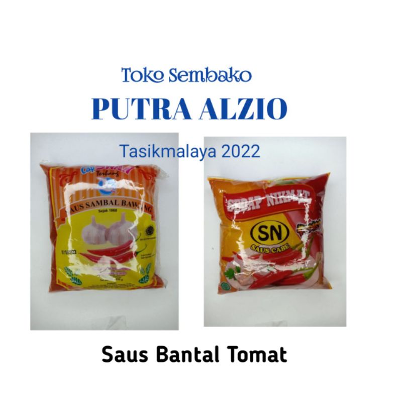 

Saus Bantal Cap Swan & SN
