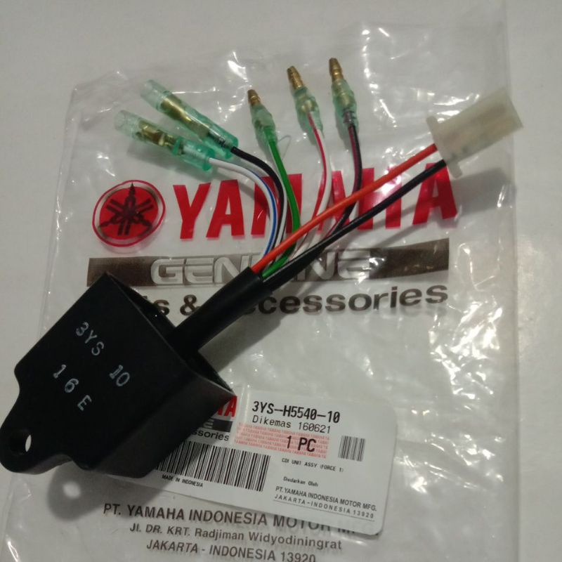 CDI F1Z FOSWAN cdi f1zr original