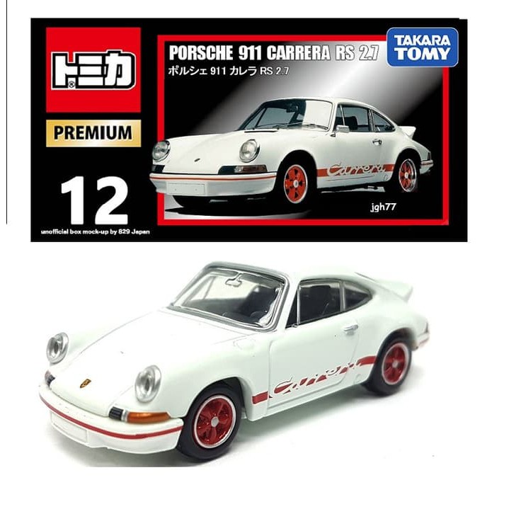 tomica porsche 911 carrera