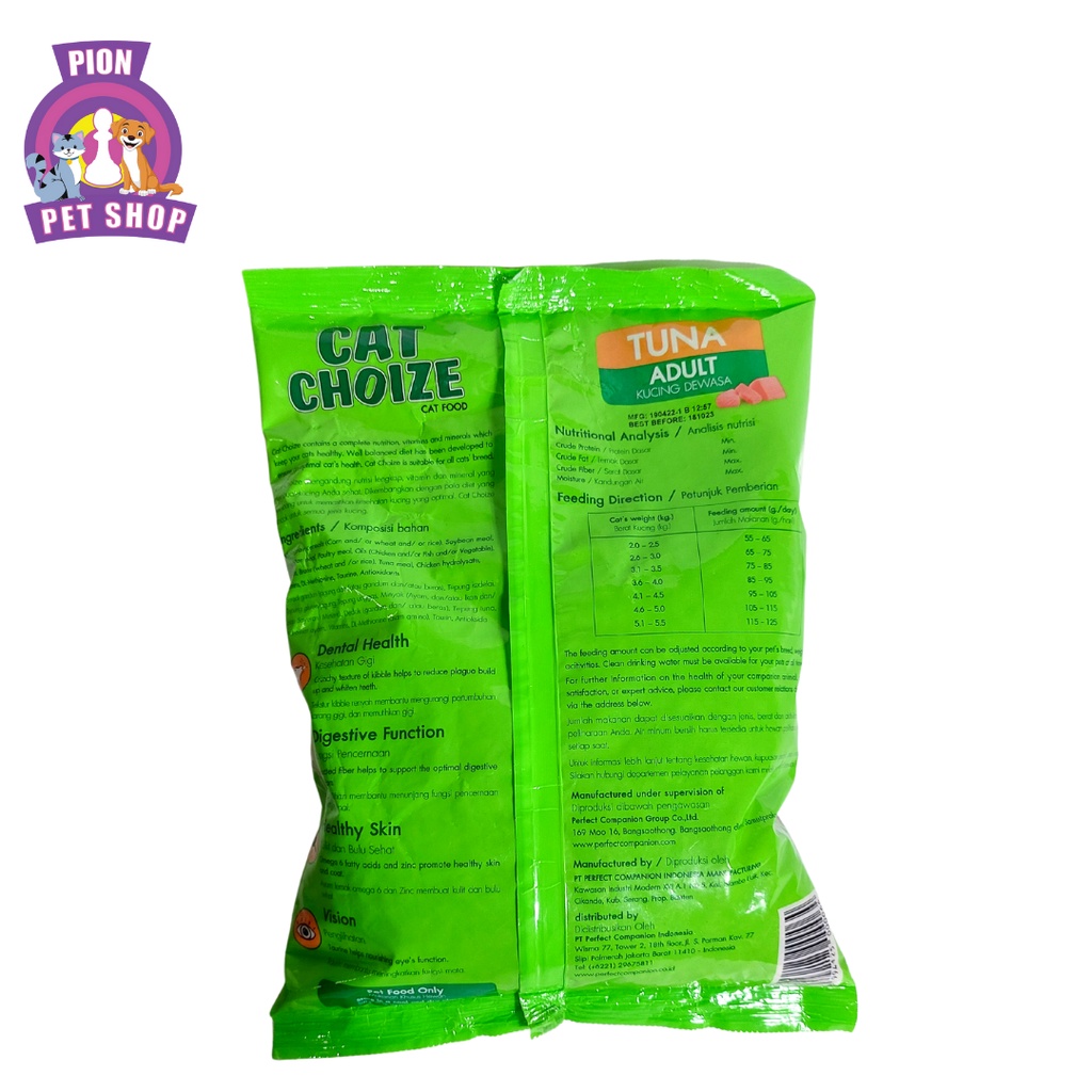 MAKANAN KUCING TERMURAH CAT CHOIZE ADULT RASA TUNA 800 GR