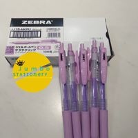 Zebra Sarasa 0.5 Milky Purple