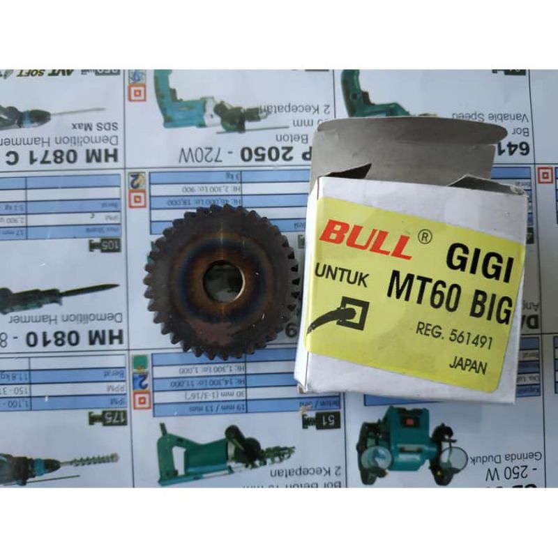 0BULL GEAR MESIN BOR MAKTEC MT-60 / GEAR BOR Maktec MT60