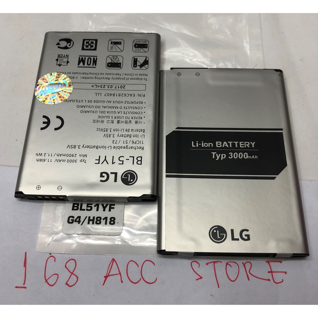 BATERAI LG G4 / BATERAI LG G4 STYLUS / BATERAI LG BL-51YF ORI
