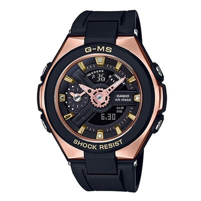 JAM TANGAN WANITA CASIO BABY-G MSG-400G-1A1DR