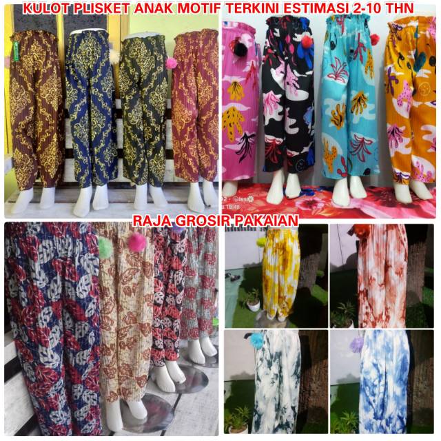 Celana Kulot Plisket Anak Motif Terkini Estimasi Usia 2-10 Thn