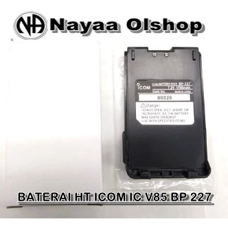 BATRE HT ICOM IC V85 BP-227 - BATERAI HT LITHIUM BP 227 ICOM V85