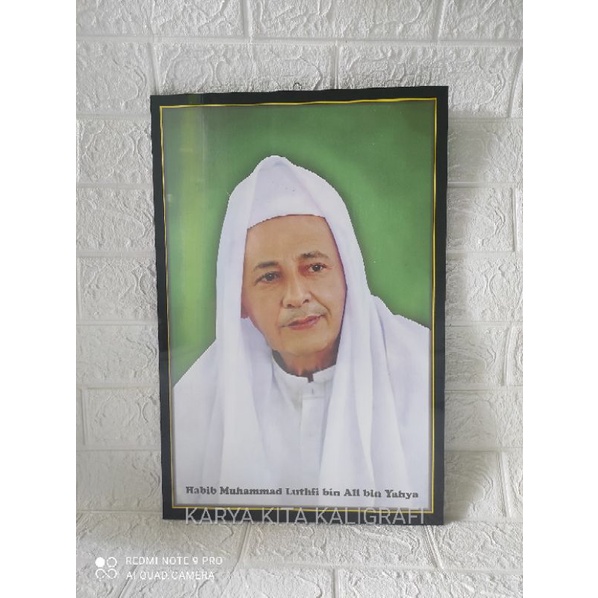 bingkai foto Habib Luthfi walldecor dinding 32×48
