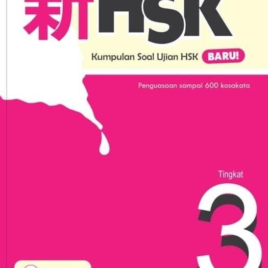 Jual Buku Hsk 3 Soal Latihan Ujian Legacy Lengkap Best Seller Terlaris ...