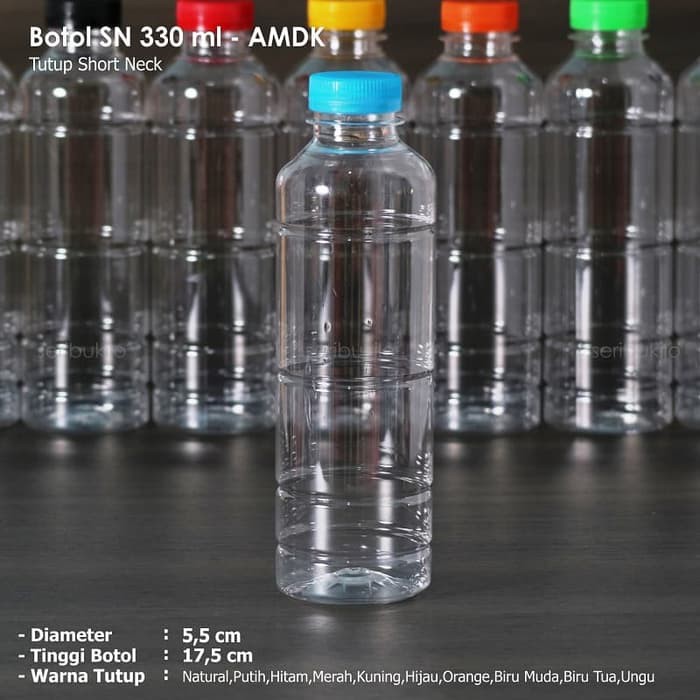 Botol Plastik 330 ml Almond / Botol Plastik 330 ml - Short Neck