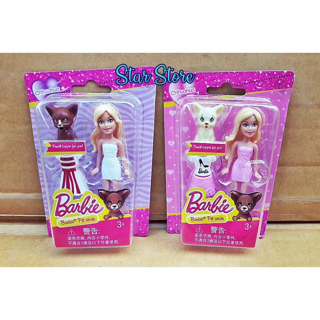 barbie pet series mini doll