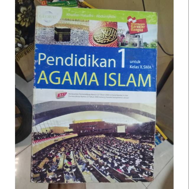 Pendidikan Agama Islam X SMA.