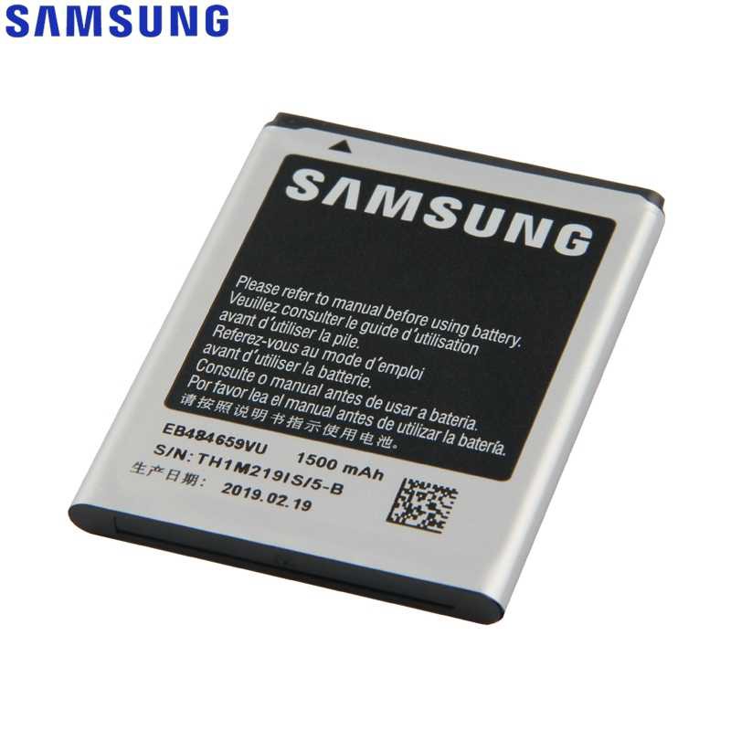 SAMSUNG BATRE / BATRAI / BATTERY I8150