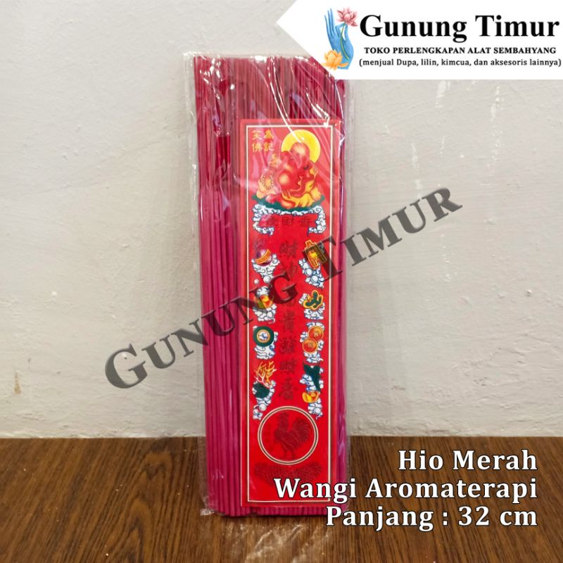Hio Dupa Merah Naga Burung Wangi Aromaterapi / Hio Dupa Sembahyang Incense Sticks