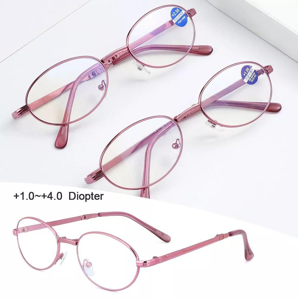 Mxbeauty Kacamata Baca Lipat Portable Baca Pembesar Bifocal Kacamata Komputer Vision Care Look Far And Near Anti Radiasi Anti Blue Light Presbyopia Eyeglasses