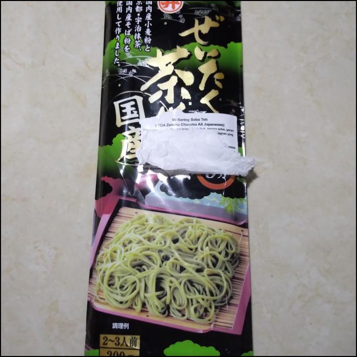 

MIE DRY SOBA GREEN TEA 200GR