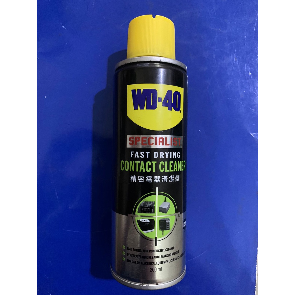 CAIRAN PEMBERSIH WD40 CONTACT CLEANER 200ML