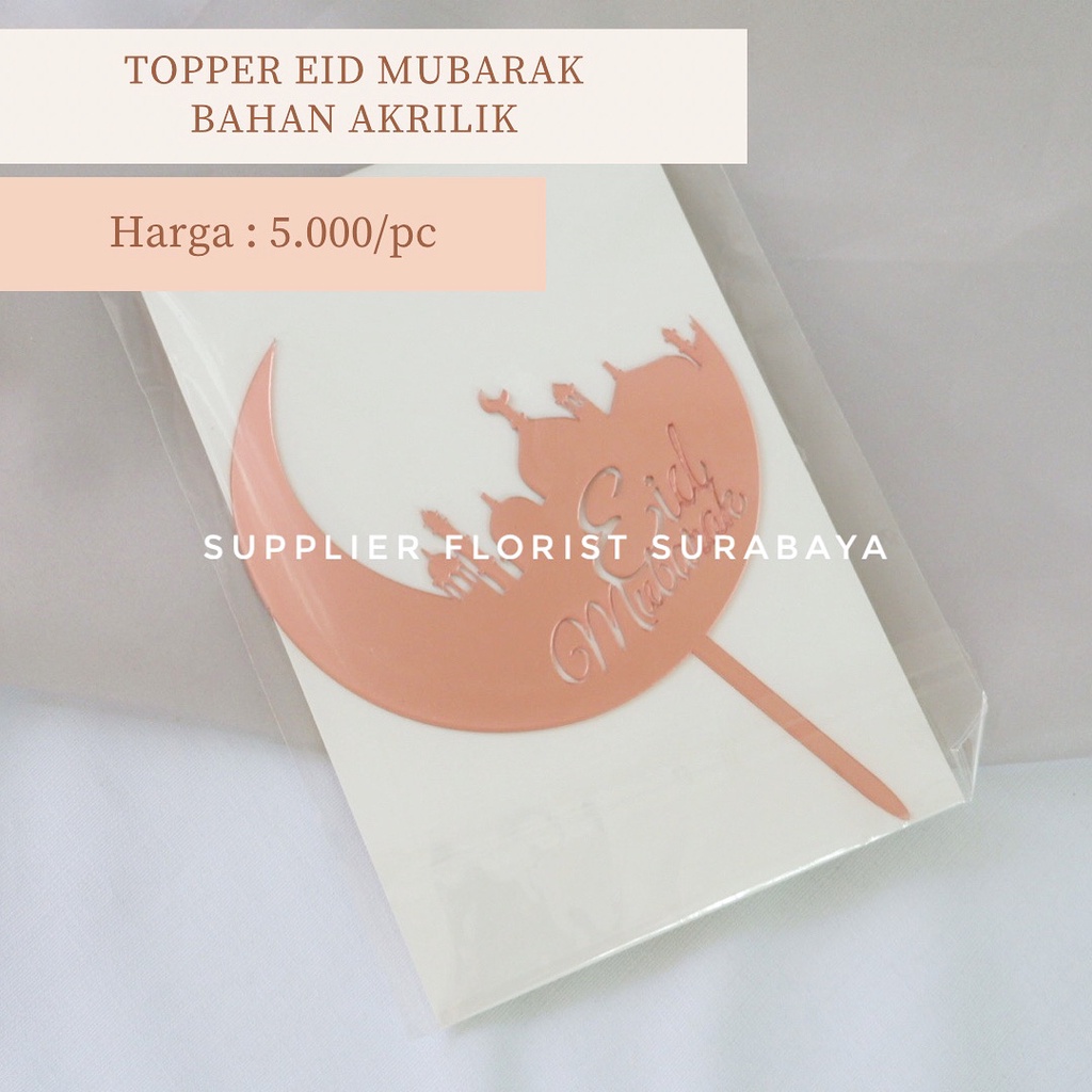 TOPPER AKRILIK IDUL FITRI TOPPER IDUL FITRI TOPPER EID MUBARAK SELAMAT IDUL FITRI