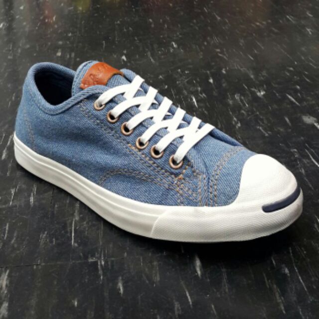 converse jack purcell lp