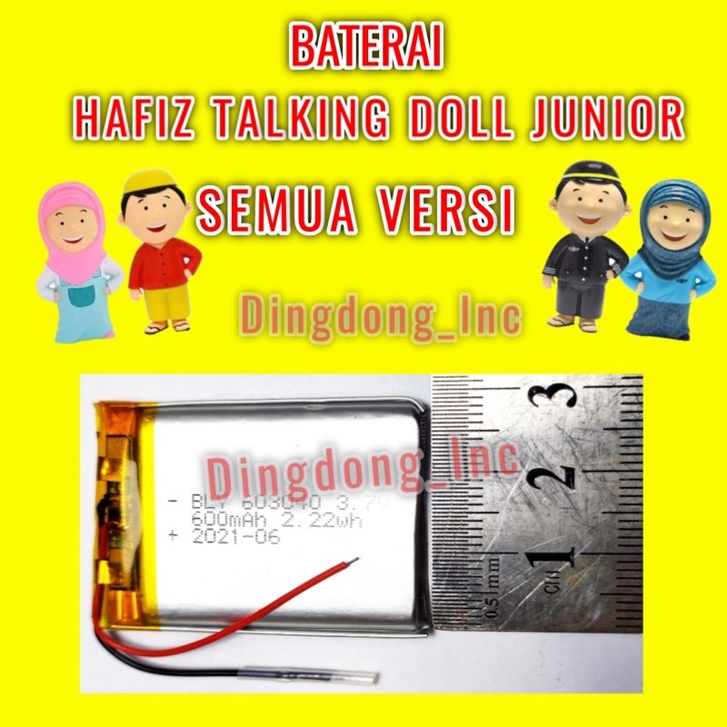 BATERAI HAFIZ TALKING DOLL BATRE SEMUA VERSI