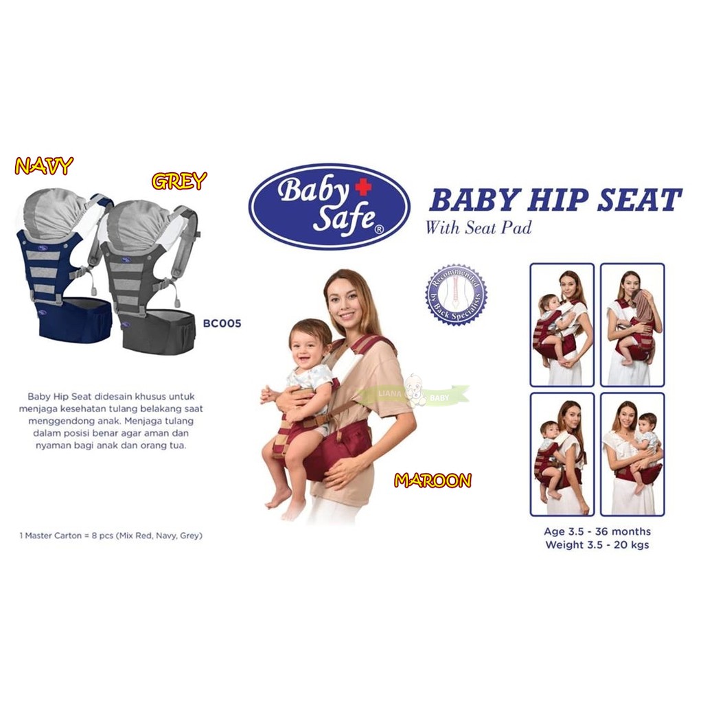baby safe hipseat