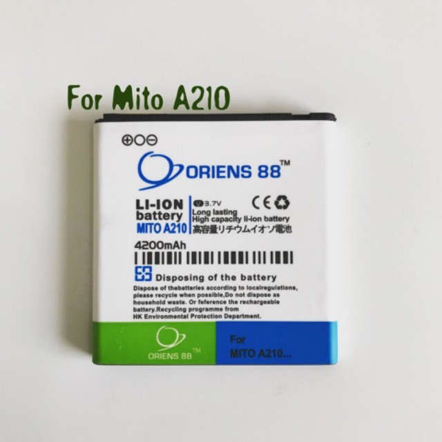 (P) Baterai batre battery Mito A210 double power/IC ORIENS88