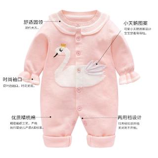 infant winter suit