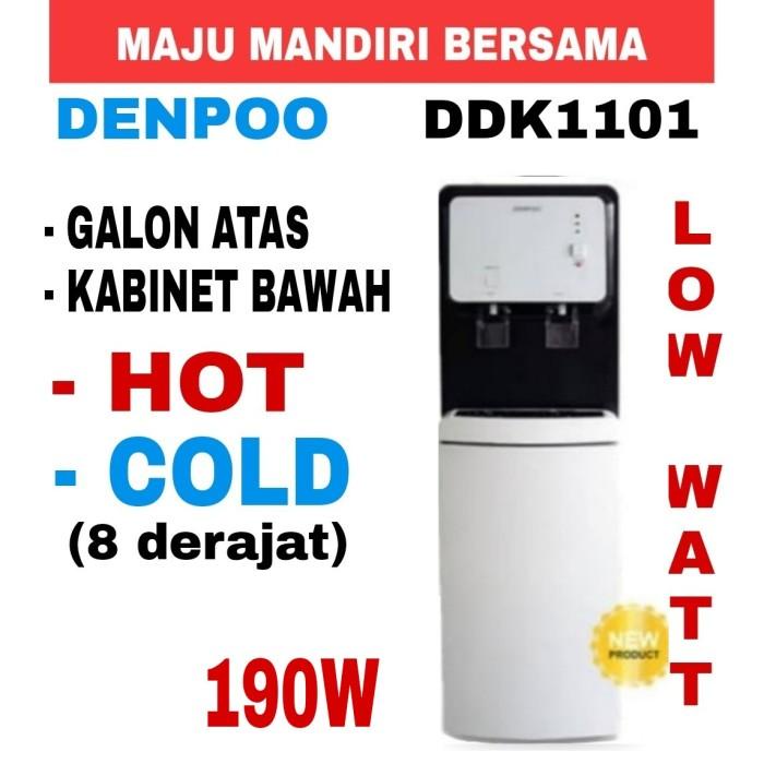 Dispenser Galon Atas Low Watt Denpoo DDK1101