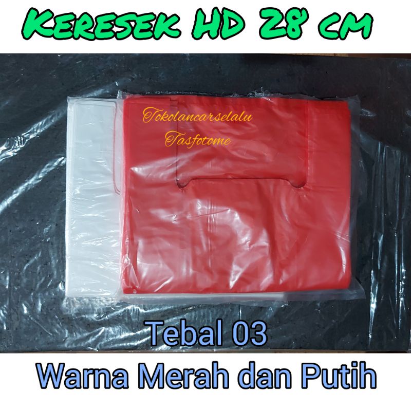 Plastik Kantong Keresek Tebal Kresek HD Super 28 30 cm Shopping Bag Warna Warni pink ungu oren ijo k